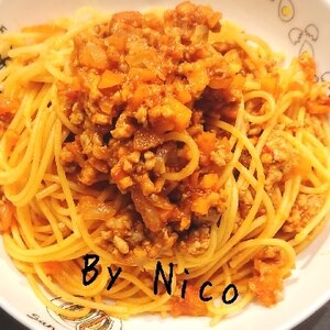 ミートソーススパゲッティ